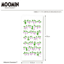 Cargar imagen en el visor de la galería, Dishcloth Moomin Kitchen Cloth Snufkin &amp; Grape White Approx. 33 x 70cm
