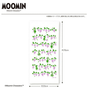 Dishcloth Moomin Kitchen Cloth Snufkin & Grape White Approx. 33 x 70cm
