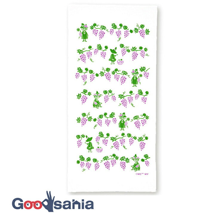 Dishcloth Moomin Kitchen Cloth Snufkin & Grape White Approx. 33 x 70cm