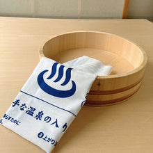 Load image into Gallery viewer, Tenugui Izumi Kobai Knowledge Tenugui Hot Spring White Approx. 34 x 90cm
