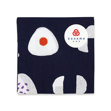 Load image into Gallery viewer, Handkerchief kenema dyed handkerchief rice ball navy approx. 44 x 44 cm
