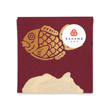 Cargar imagen en el visor de la galería, Handkerchief kenema Chudyed Handkerchief Taiyaki Brown Approx. 44 x 44 cm
