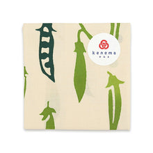 Cargar imagen en el visor de la galería, Handkerchief kenema dyed handkerchief pea ivory approx. 44 x 44 cm
