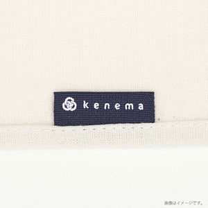 Handkerchief kenema dyed handkerchief lemon white approx. 44 x 44 cm
