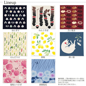 Handkerchief kenema dyed handkerchief lemon white approx. 44 x 44 cm