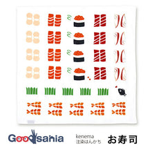 Cargar imagen en el visor de la galería, Handkerchief kenema dyed handkerchief sushi approx. 44 x 44 cm
