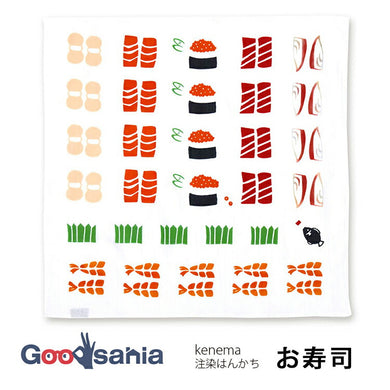 Handkerchief kenema dyed handkerchief sushi approx. 44 x 44 cm