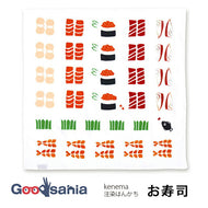 Handkerchief kenema dyed handkerchief sushi approx. 44 x 44 cm
