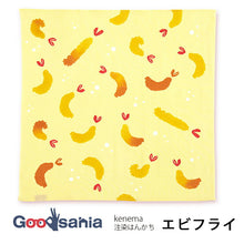 Cargar imagen en el visor de la galería, Handkerchief kenema dyed handkerchief fried shrimp approx. 44 x 44 cm
