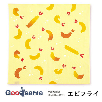 Handkerchief kenema dyed handkerchief fried shrimp approx. 44 x 44 cm