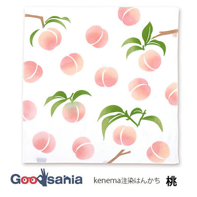 Handkerchief kenema dyed handkerchief peach approx. 44 x 44 cm