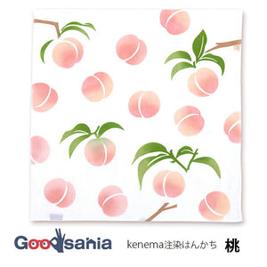 Handkerchief kenema dyed handkerchief peach approx. 44 x 44 cm