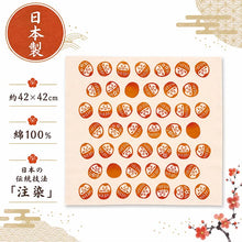 将图片加载到图库查看器，Miyamoto Handkerchief JIKANSTYLE Chusen Handkerchief Daruma Approx. 42 x 42 cm Made in Japan 25182 (Handkerchief Chusen Handkerchief Made in Japan Cotton 100% Cotton Cloth Towel Hand Towel Sweat Wiper Hand Towel Daily Necessities)
