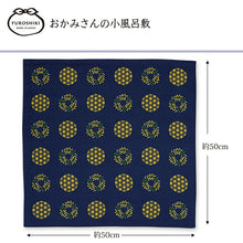 Cargar imagen en el visor de la galería, Furoshiki Wife&#39;s Small Furoshiki Mimosa Navy Approx. 50 x 50cm
