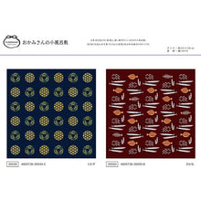 Cargar imagen en el visor de la galería, Furoshiki Wife&#39;s Small Furoshiki Mimosa Navy Approx. 50 x 50cm
