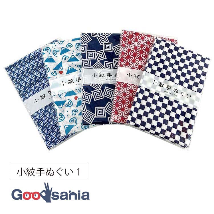 Tenugui Izumi Kobai Komon Tenugui 1 Approx. 33 x 90cm Set of 5