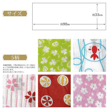将图片加载到图库查看器，Tenugui Izumi Kobai Komon Tenugui 2 Approx. 33 x 90cm Set of 5
