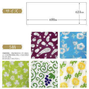 Tenugui Izumi Kobai Komon Tenugui 3 Approx. 33 x 90cm Set of 5