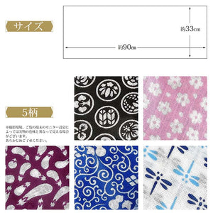 Tenugui Izumi Kobai Komon Tenugui 6 Approx. 33 x 90cm Set of 5