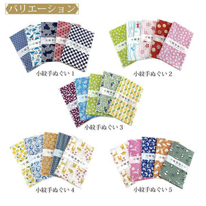 Tenugui Izumi Kobai Komon Tenugui 6 Approx. 33 x 90cm Set of 5