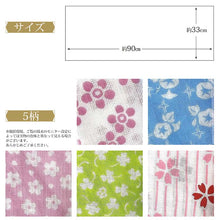 Load image into Gallery viewer, Tenugui Izumi Kobai Komon Tenugui 9 Approx. 33 x 90cm Set of 5
