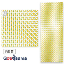 Load image into Gallery viewer, Tenugui Izumi Kobai Small Pattern Tenugui Sunflower White Approx. 33 x 90cm
