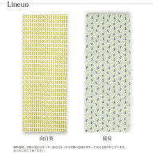 Load image into Gallery viewer, Tenugui Izumi Kobai Small Pattern Tenugui Sunflower White Approx. 33 x 90cm
