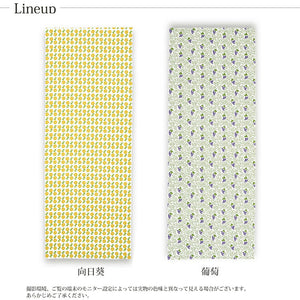 Tenugui Izumi Kobai Komon Tenugui Grape White Approx. 33 x 90cm