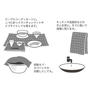 Tenugui Izumi Kobai Komon Tenugui Grape White Approx. 33 x 90cm
