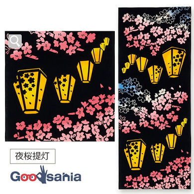 Tenugui Chu-dyed Tenugui Kenema Night Cherry Blossom Lantern Navy Approx. 35 x 90cm