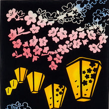 Load image into Gallery viewer, Tenugui Chu-dyed Tenugui Kenema Night Cherry Blossom Lantern Navy Approx. 35 x 90cm

