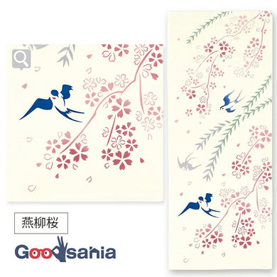 Tenugui Chu-dyed Tenugui kenema Tsubameryuzakura Beige Approx. 35 x 90cm