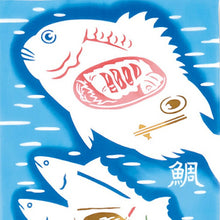 Load image into Gallery viewer, Tenugui dyed tenugui kenema spring fish blue approx. 35 x 90 cm
