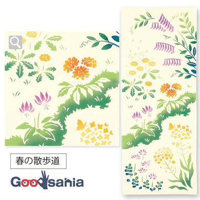 Tenugui Chudyed Tenugui Kenema Spring Promenade Beige Approx. 35 x 90cm