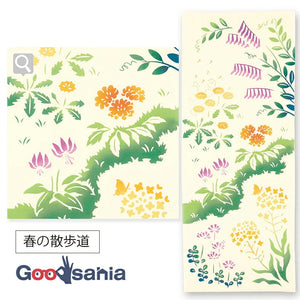 Tenugui Chudyed Tenugui Kenema Spring Promenade Beige Approx. 35 x 90cm