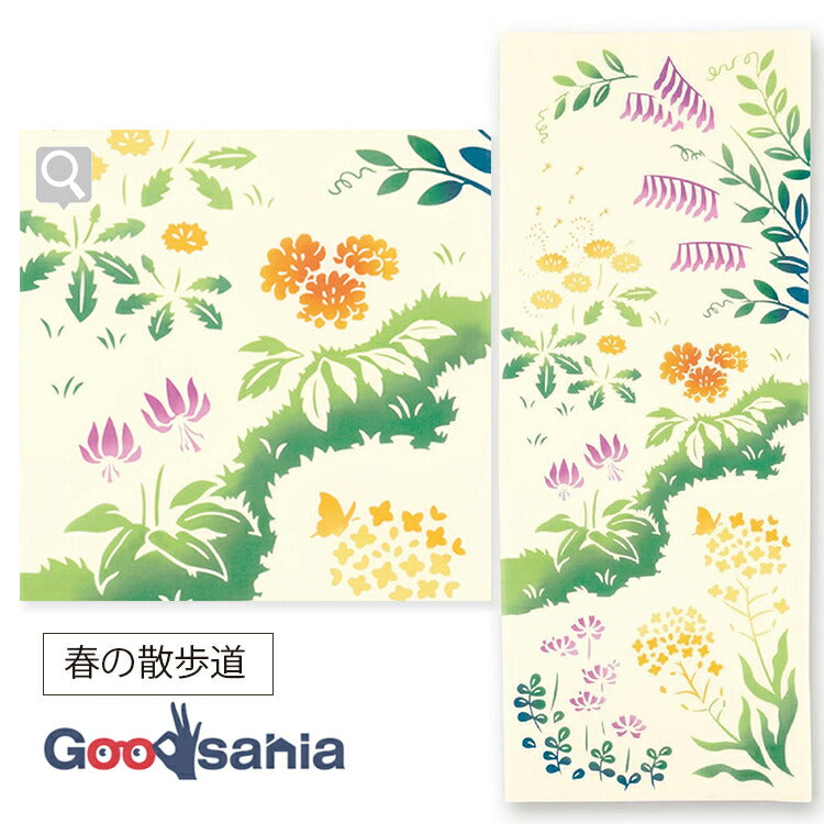 Tenugui Chudyed Tenugui Kenema Spring Promenade Beige Approx. 35 x 90cm