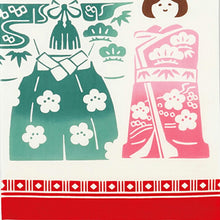 Cargar imagen en el visor de la galería, Tenugui dyed tenugui kenema standing doll decoration red approx. 35 x 90 cm
