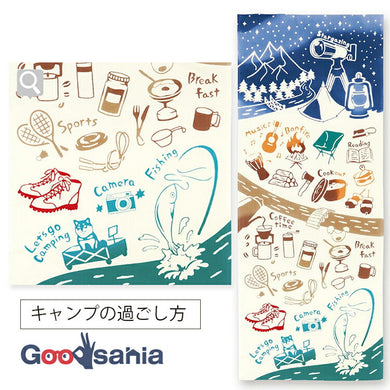 Tenugui Chudyed Tenugui kenema How to Spend Camping Beige Approx. 35 x 90cm