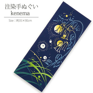 Tenugui Chudyed Tenugui Kenema Firefly Light Navy Approx. 35 x 90cm