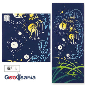 Tenugui Chudyed Tenugui Kenema Firefly Light Navy Approx. 35 x 90cm