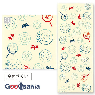 Tenugui dyed tenugui kenema goldfish scoop beige approx. 35 x 90 cm