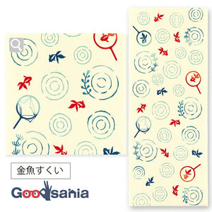 Tenugui dyed tenugui kenema goldfish scoop beige approx. 35 x 90 cm