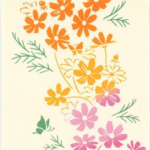 Tenugui Kenema Chusen Tenugui Autumn Road Approx. 35cm x 90cm