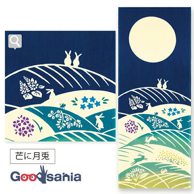 Tenugui kenema dyed tenugui awn and moon rabbit approx. 35cm x 90cm