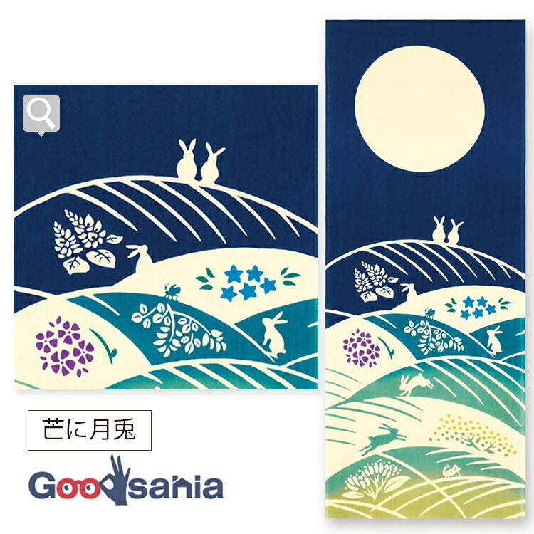 Tenugui kenema dyed tenugui awn and moon rabbit approx. 35cm x 90cm