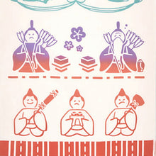 Muat gambar ke penampil Galeri, Tenugui kenema dyed tenugui Yurufuwa Hinamatsuri approx. 35cm x 90cm
