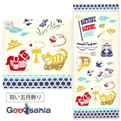 Kenema Tenugui Tenugui Celebration May Decoration Approx. 35cm x 90cm