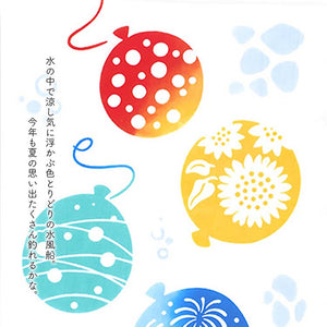 Tenugui kenema dyed tenugui water balloon white approx. 35 x 90 cm