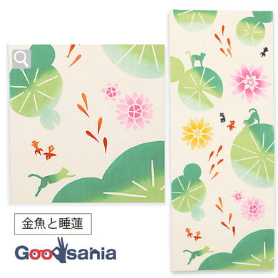 Tenugui kenema dyed tenugui goldfish and water lily beige approx. 35 x 90 cm