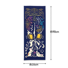 Load image into Gallery viewer, Tenugui Kenema Dyed Tenugui Hanaviru Navy Approx. 35 x 90cm
